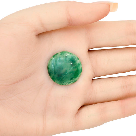Nephrite Jade 33.3x33.3x4.4 mm Round Gemstone LS03343-55