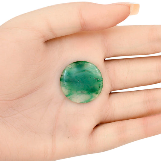 Nephrite Jade 24.8x24.8x3 mm Round Gemstone LS03356-55