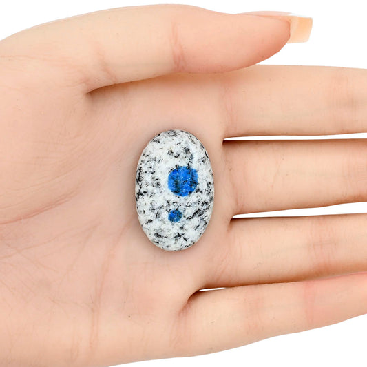 K2 Blue - Azurite In Quartz 30.35x19.75x7 mm Oval Gemstone LS03434-57