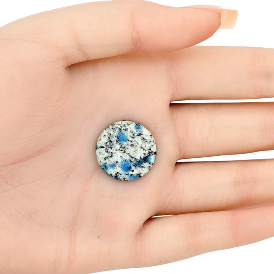 K2 Blue - Azurite In Quartz 20x20x2.8 mm Round Gemstone LS03449-57