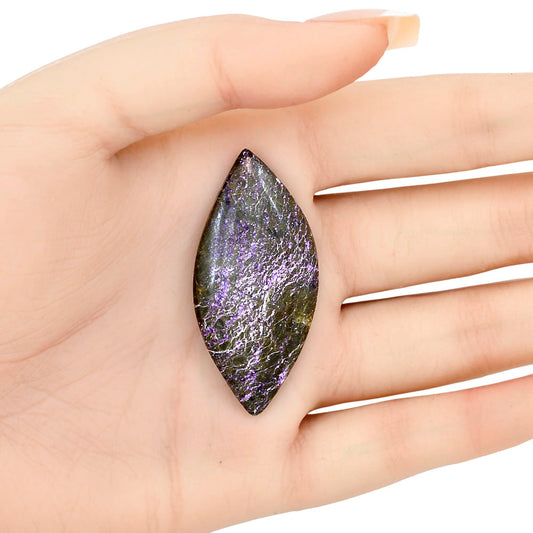 Purpurite 47x22.2x5 mm Marquise Gemstone LS03550-60