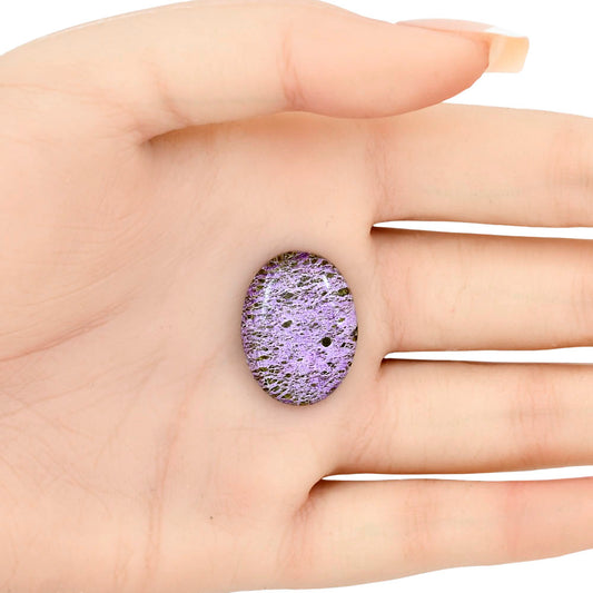 Purpurite 23.1x17.6x5 mm Oval Gemstone LS03552-60