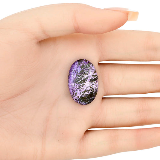 Purpurite 26x17x5 mm Oval Gemstone LS03559-60