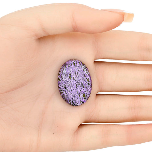 Purpurite 28.2x20.25x5 mm Oval Gemstone LS03560-60