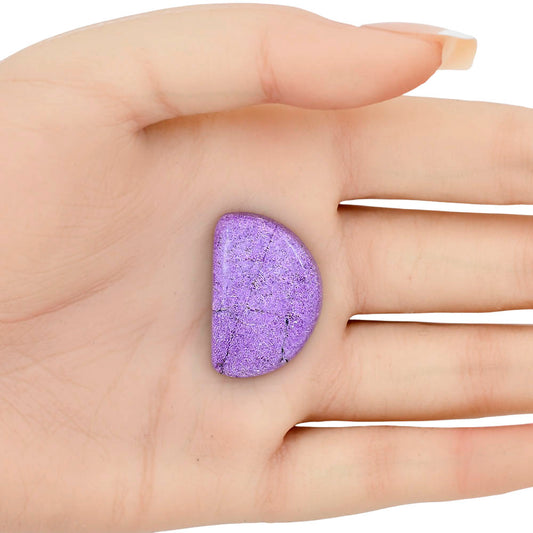 Purpurite 28.35x19x5.5 mm Fancy Gemstone LS03562-60