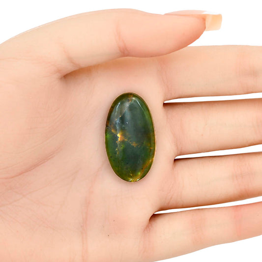 Chrome Chalcedony 31.25x17.7x5 mm Oval Gemstone LS03569-61