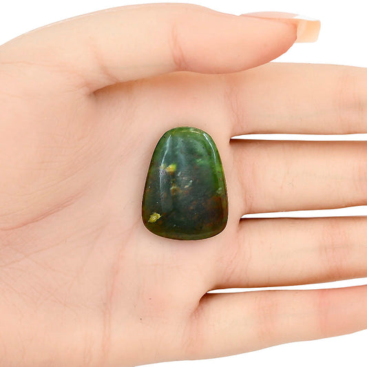 Chrome Chalcedony 28.25x21.35x5.3 mm Fancy Gemstone LS03571-61