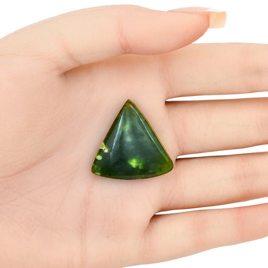 Chrome Chalcedony 28x27.2x5.8 mm Fancy Gemstone LS03572-61