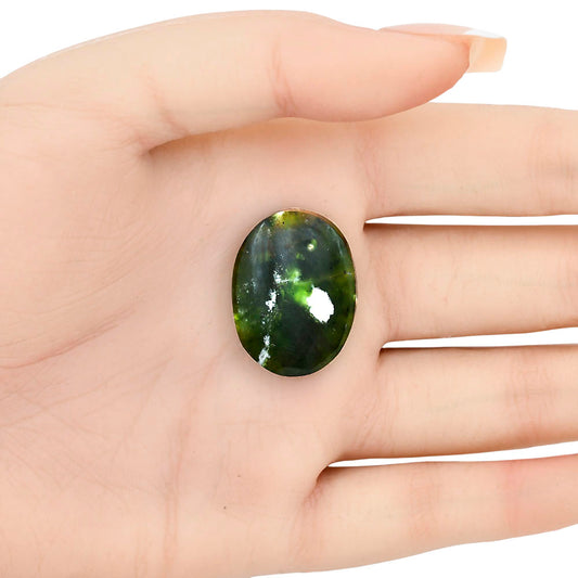 Chrome Chalcedony 26.4x19.7x5.8 mm Oval Gemstone LS03574-61