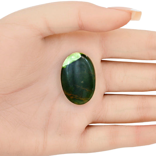 Chrome Chalcedony 30.6x20.45x6 mm Oval Gemstone LS03576-61