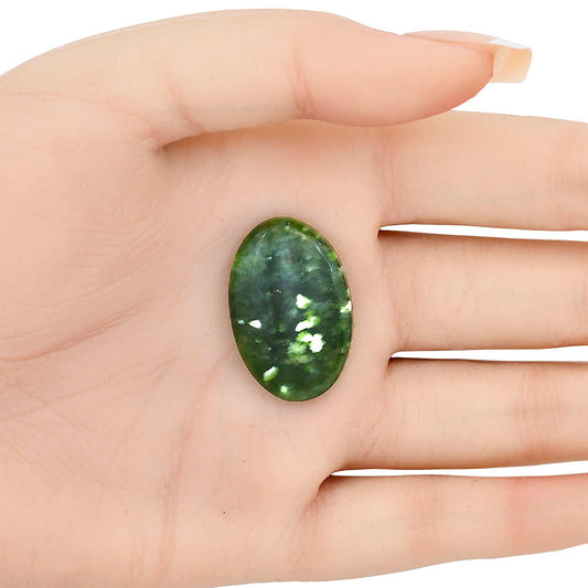 Chrome Chalcedony 28.75x19x5.5 mm Oval Gemstone LS03578-61