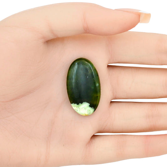 Chrome Chalcedony 31.1x18.6x5.6 mm Oval Gemstone LS03579-61