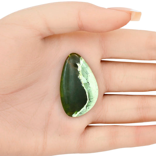 Chrome Chalcedony 37.25x22.4x4.8 mm Fancy Gemstone LS03580-61