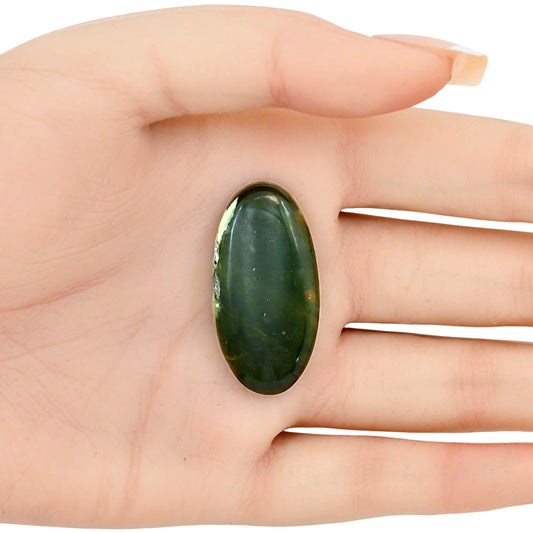 Chrome Chalcedony 36.3x18.4x6 mm Oval Gemstone LS03581-61