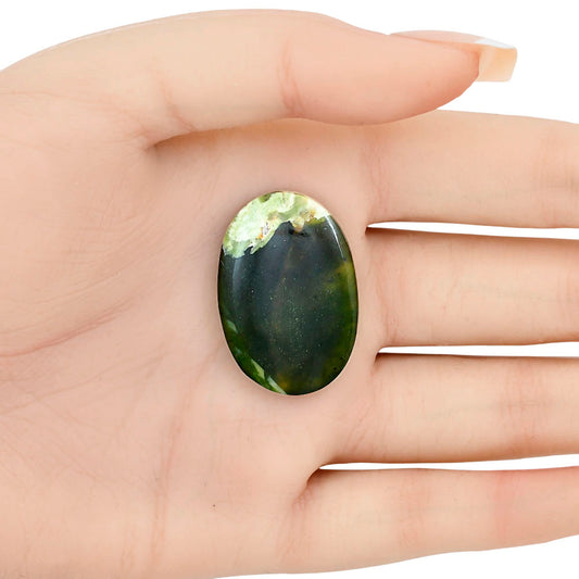 Chrome Chalcedony 32x22x4.8 mm Oval Gemstone LS03582-61