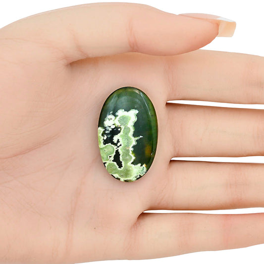 Chrome Chalcedony 32.8x20.7x5 mm Oval Gemstone LS03583-61