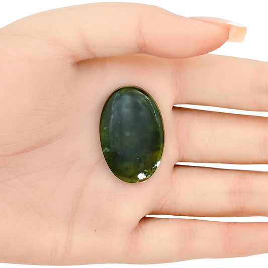 Chrome Chalcedony 33.1x22.1x5.5 mm Oval Gemstone LS03586-61