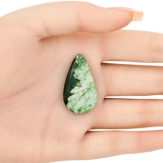 Chrome Chalcedony 33.25x19x5.3 mm Pear Gemstone LS03596-61