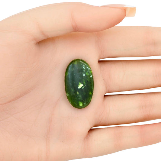 Chrome Chalcedony 28.35x16.75x5 mm Oval Gemstone LS03604-61