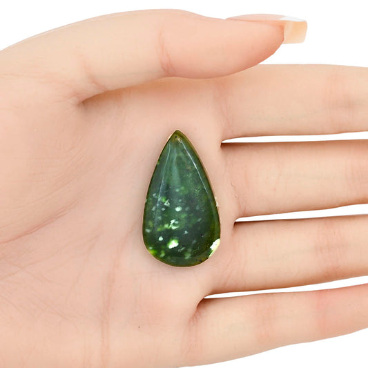 Chrome Chalcedony 33.85x19.45x5.7 mm Pear Gemstone LS03607-61