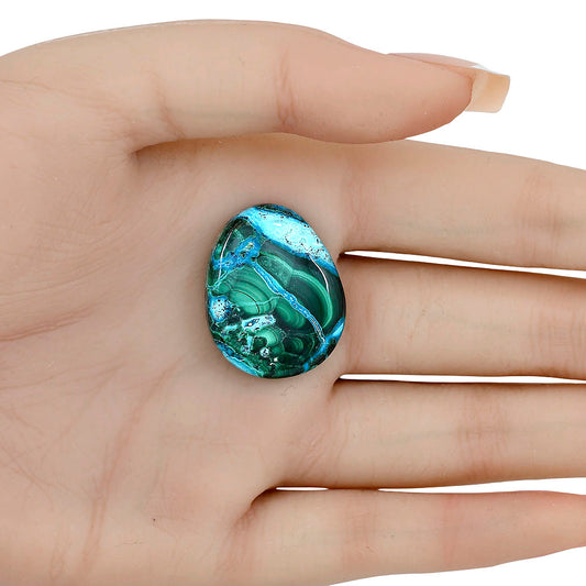 Azurite Malachite 27.2x21.8x5.5 mm Oval Gemstone LS03650-63