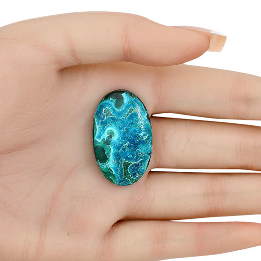 Azurite Malachite 33.8x21x5.5 mm Oval Gemstone LS03653-63