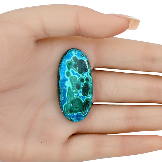 Azurite Malachite 41.5x20.3x5 mm Oval Gemstone LS03654-63