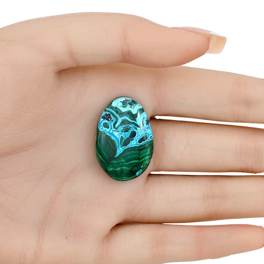 Azurite Malachite 29x20.15x5 mm Oval Gemstone LS03656-63