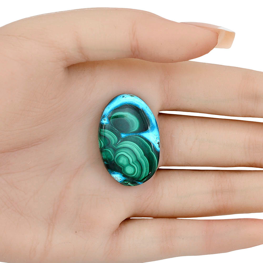 Azurite Malachite 32x21.3x5.7 mm Oval Gemstone LS03658-63