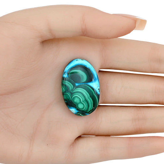 Azurite Malachite 32x21.3x5.7 mm Oval Gemstone LS03658-63