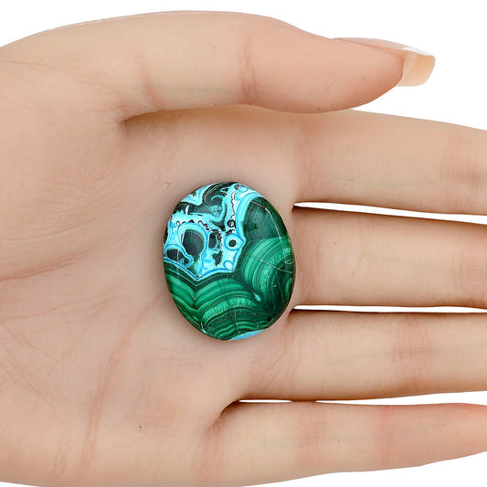 Azurite Malachite 29.5x24.45x5 mm Oval Gemstone LS03660-63