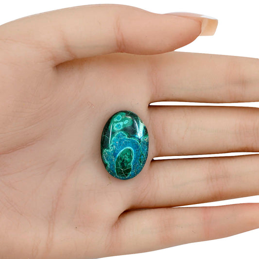 Azurite Malachite 24.5x17x5.8 mm Oval Gemstone LS03674-63