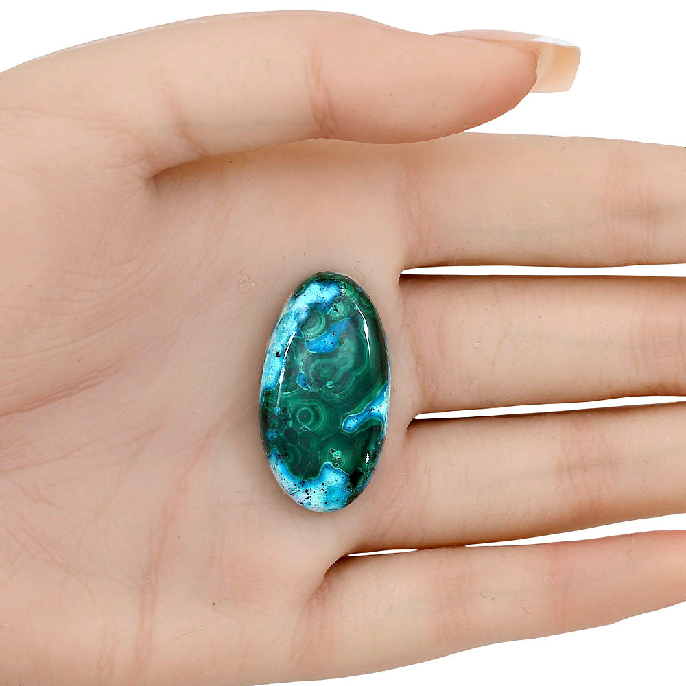 Azurite Malachite 32x17.5x7 mm Oval Gemstone LS03680-63