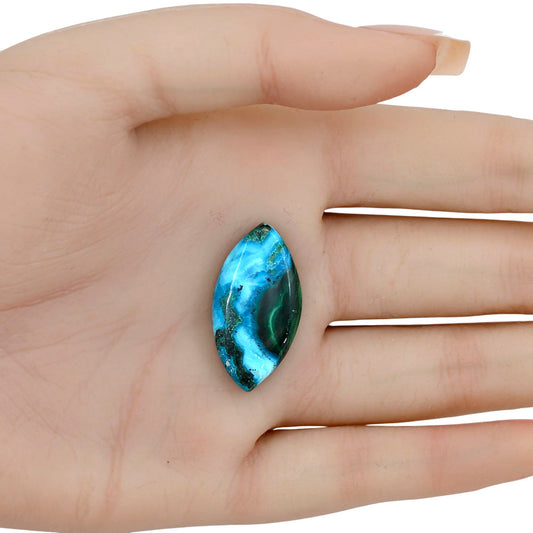 Azurite Malachite 29.1x15.5x5.7 mm Marquise Gemstone LS03683-63