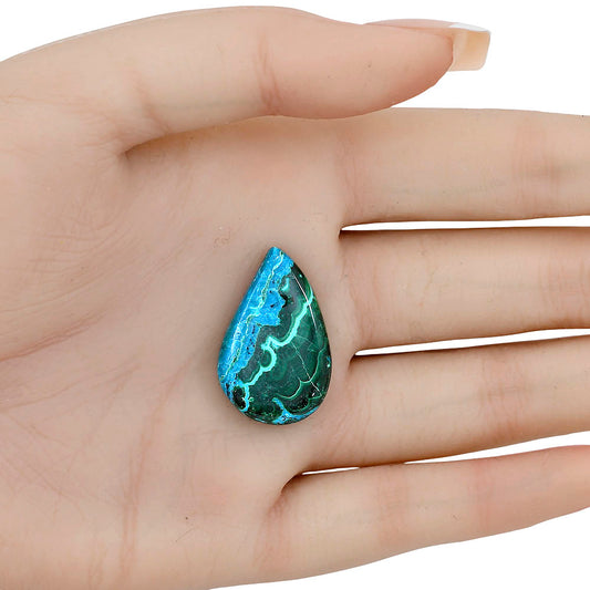 Azurite Malachite 27.6x17.7x5.5 mm Pear Gemstone LS03700-63