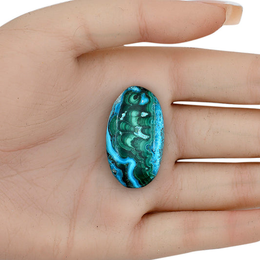 Azurite Malachite 34.58x19.86x6 mm Oval Gemstone LS03704-63