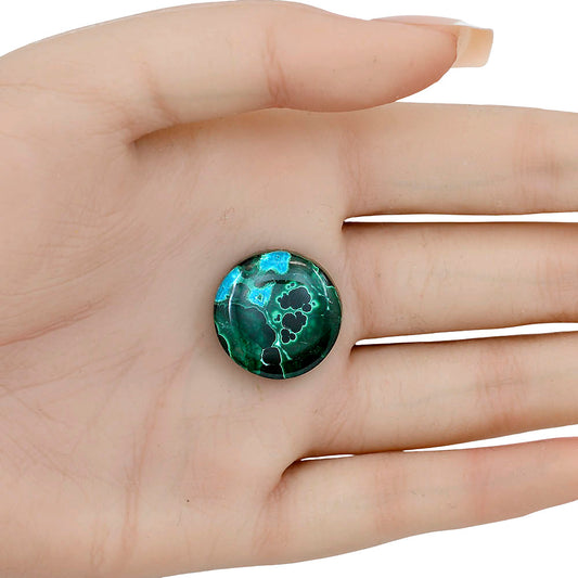 Azurite Malachite 20.4x20.4x5.5 mm Round Gemstone LS03715-63