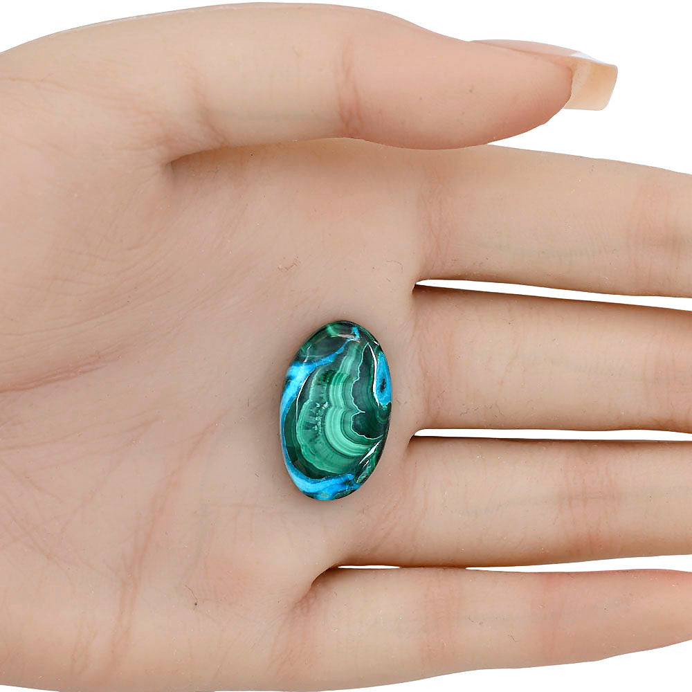 Azurite Malachite 23.7x14.5x5.8 mm Oval Gemstone LS03723-63