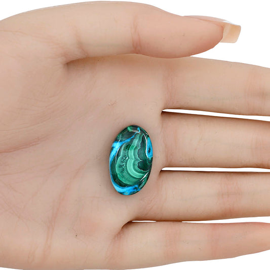 Azurite Malachite 23.7x14.5x5.8 mm Oval Gemstone LS03723-63