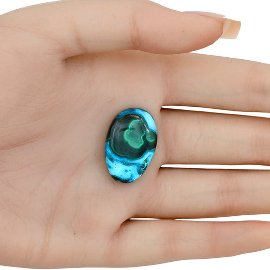 Azurite Malachite 25.15x16.85x5.5 mm Oval Gemstone LS03726-63