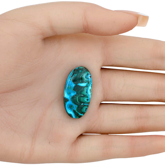 Azurite Malachite 29x15.2x5 mm Oval Gemstone LS03732-63