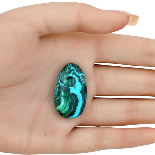 Azurite Malachite 32.5x19.4x6 mm Oval Gemstone LS03738-63