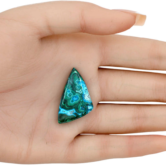 Azurite Malachite 31.75x18.45x5 mm Fancy Gemstone LS03750-63