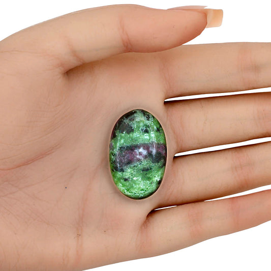 Ruby-Zoisite 31.7x20.25x6 mm Oval Gemstone LS03861-66