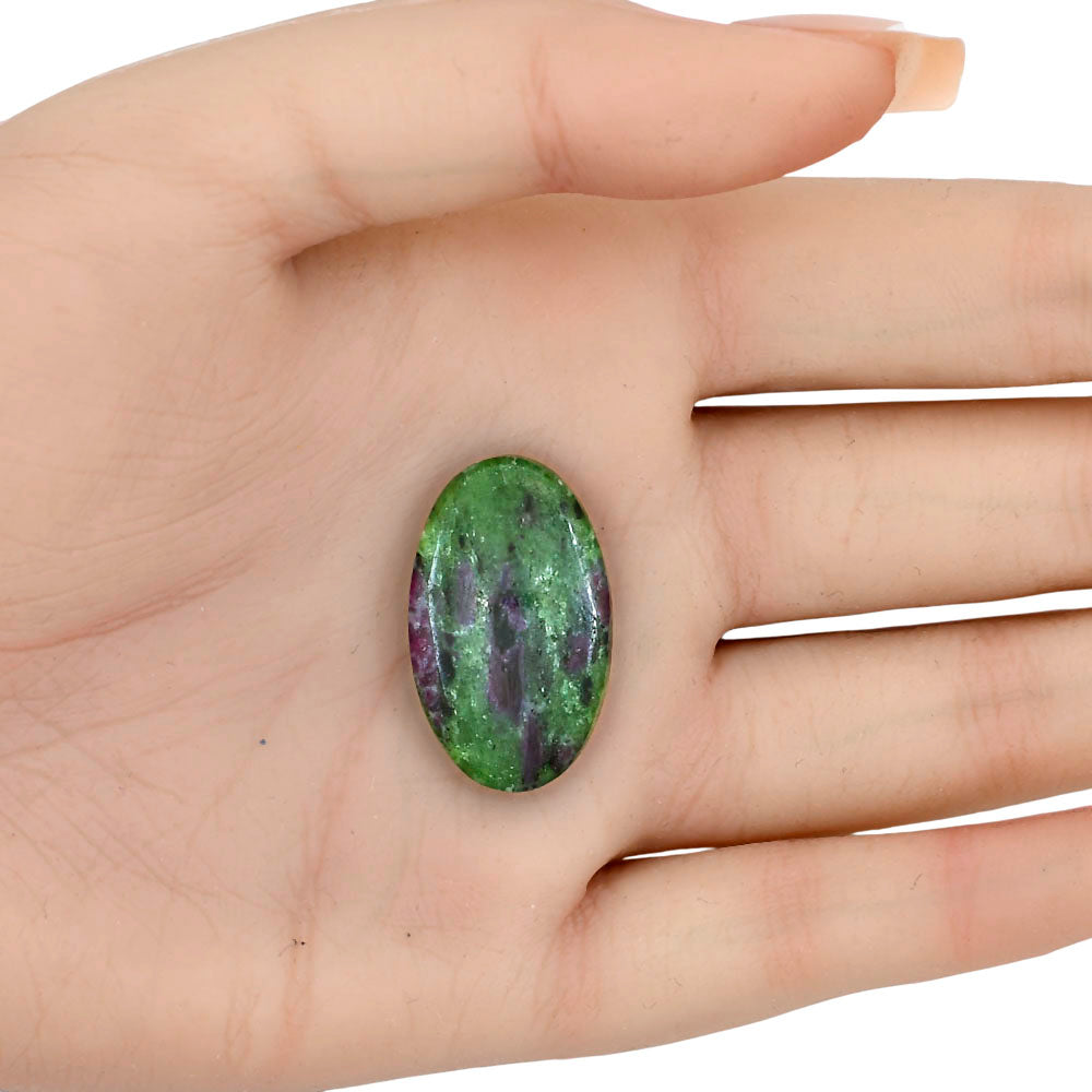 Ruby-Zoisite 28x17x5.2 mm Oval Gemstone LS03869-66