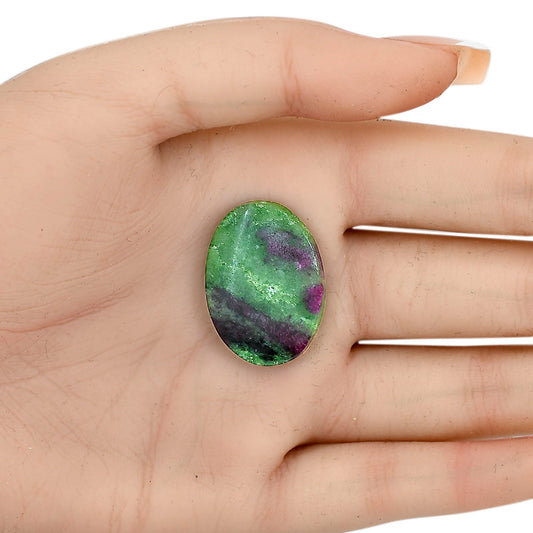 Ruby-Zoisite 28.4x20.4x4 mm Oval Gemstone LS03870-66