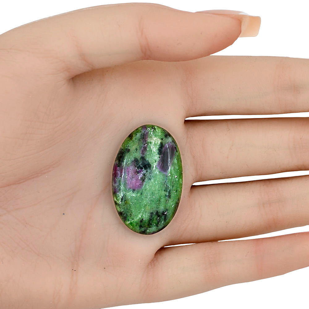 Ruby-Zoisite 32.7x21x5.5 mm Oval Gemstone LS03872-66