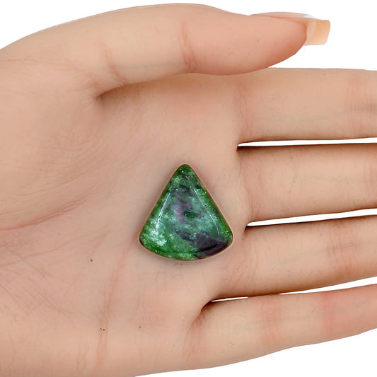 Ruby-Zoisite 23.6x23x5.5 mm Fancy Gemstone LS03873-66