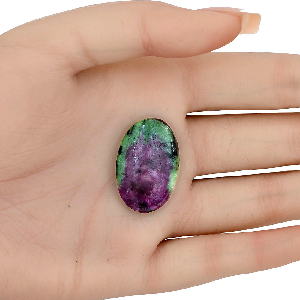 Ruby-Zoisite 29x19x4.5 mm Oval Gemstone LS03874-66