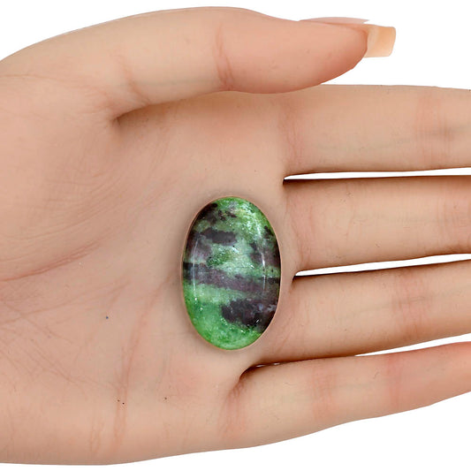 Ruby-Zoisite 30.8x20.1x5.5 mm Oval Gemstone LS03879-66